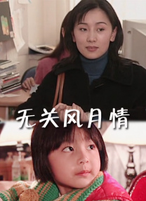 欧美在线免费观看视频
